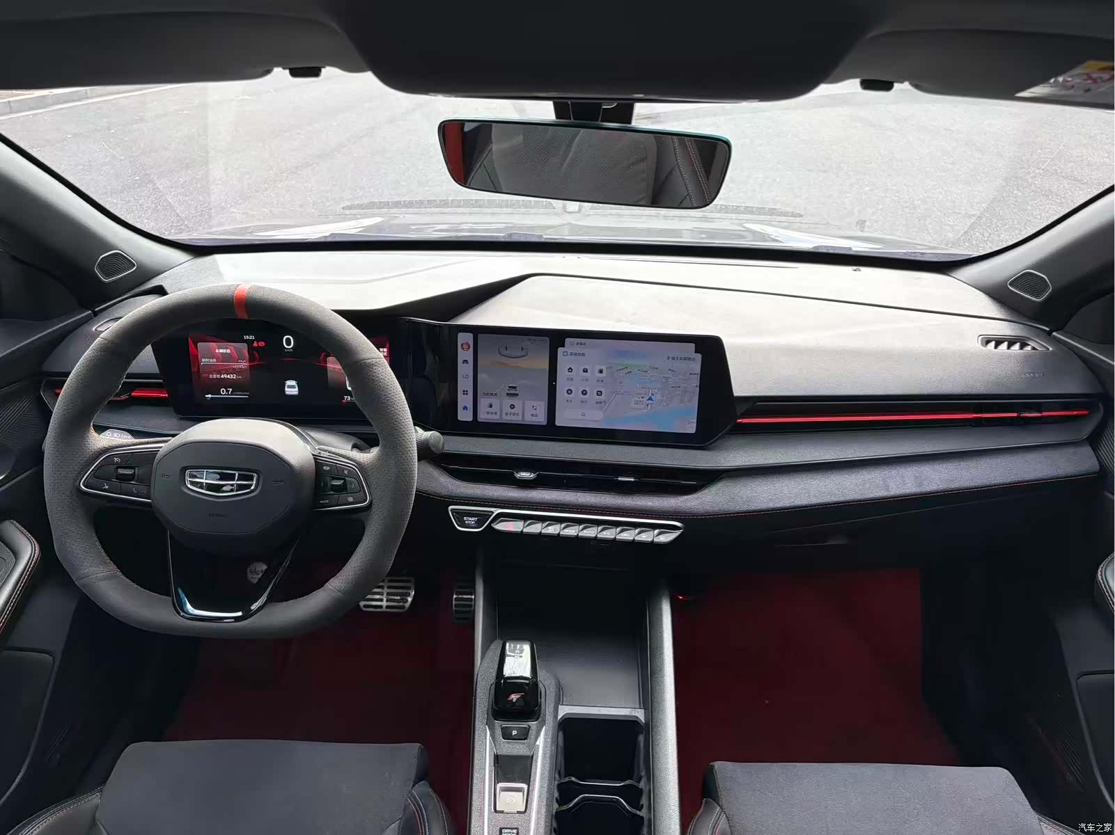 Geely Binray, 2024 16