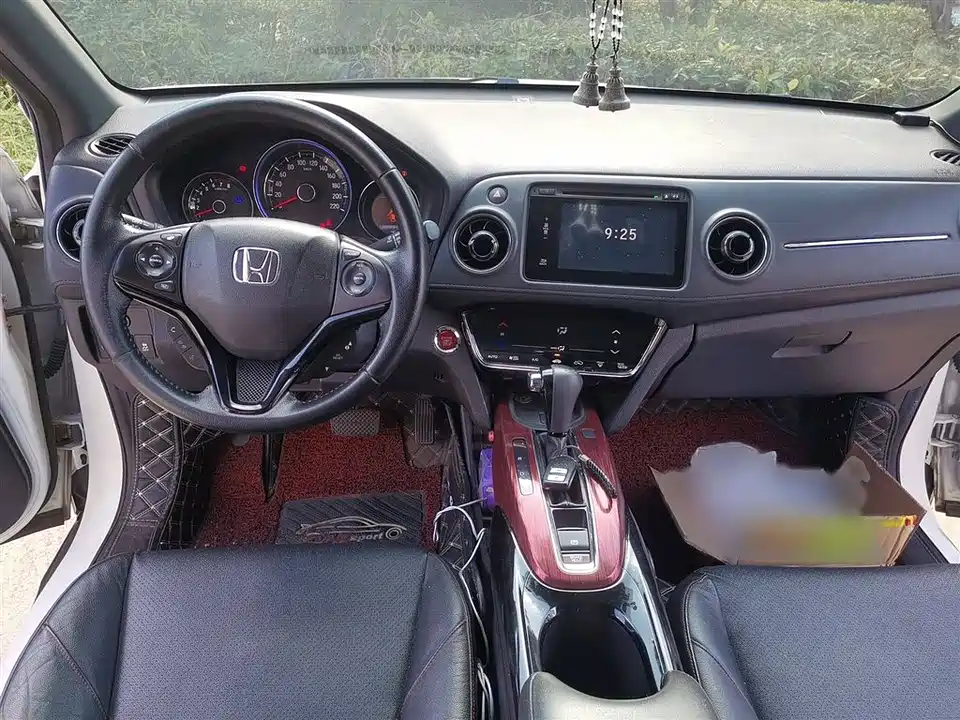 Honda XR-V