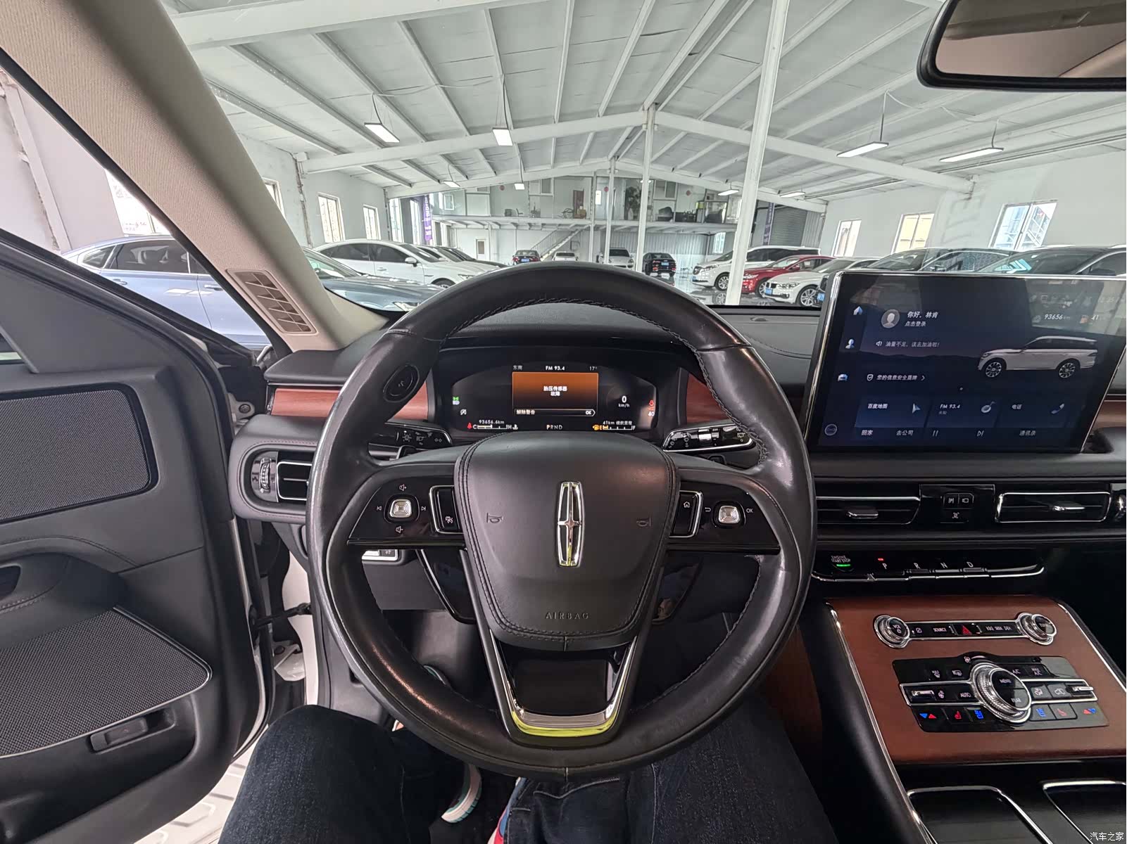 Lincoln Aviator, 2021 14