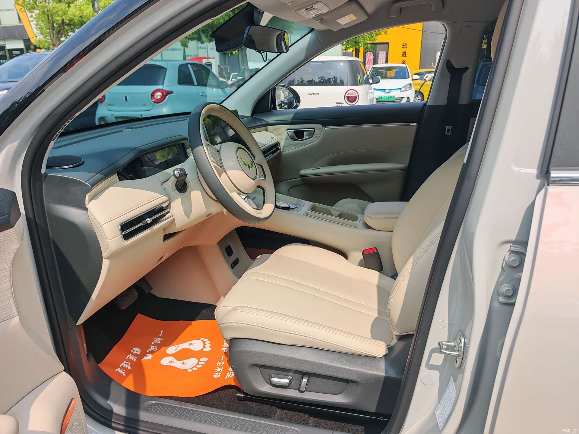 Wuling S, 2025 11