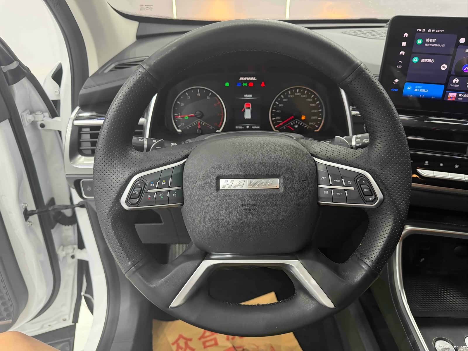 Haval H6, 2022 11