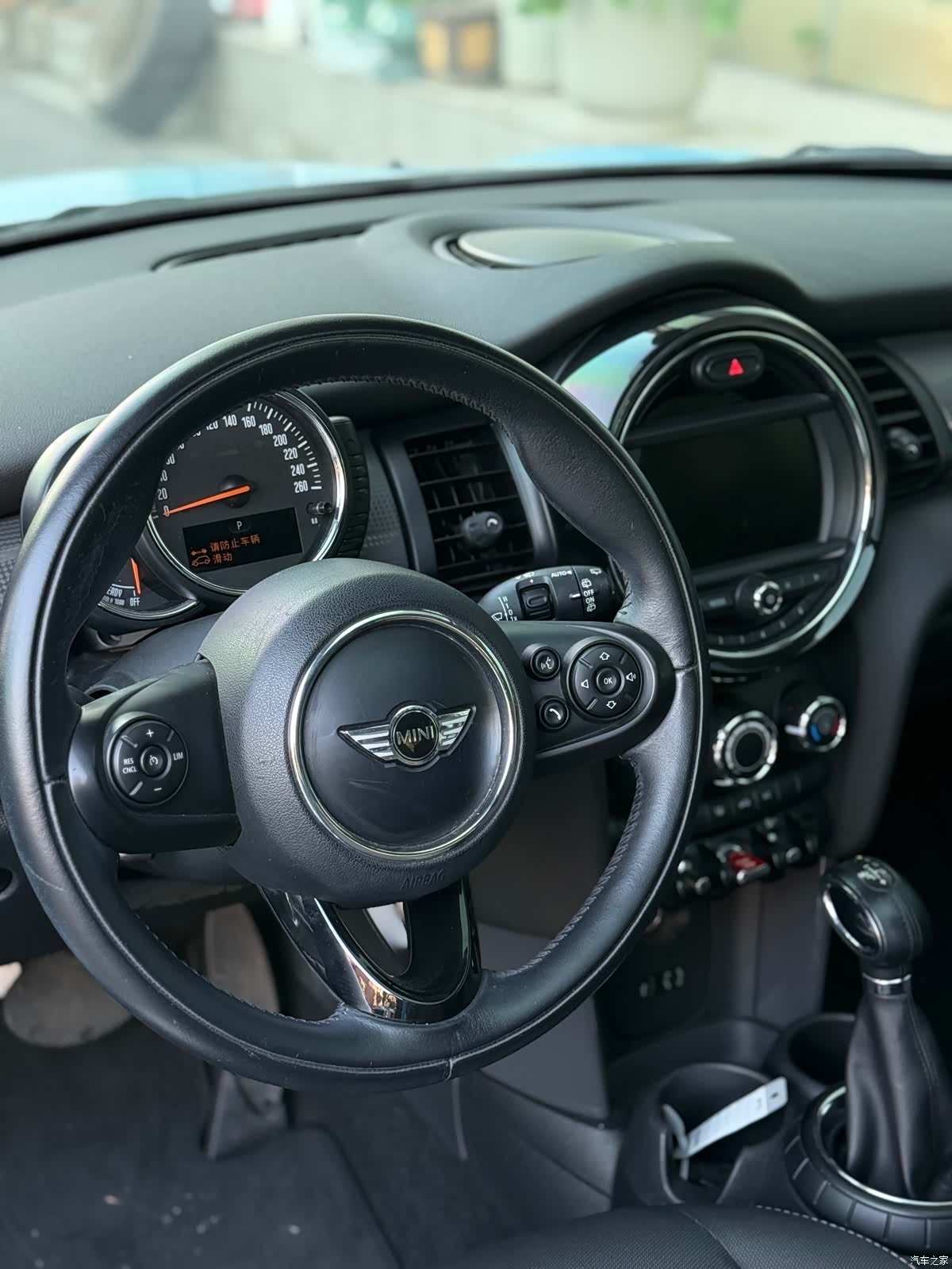 Mini Cooper, 2015 10
