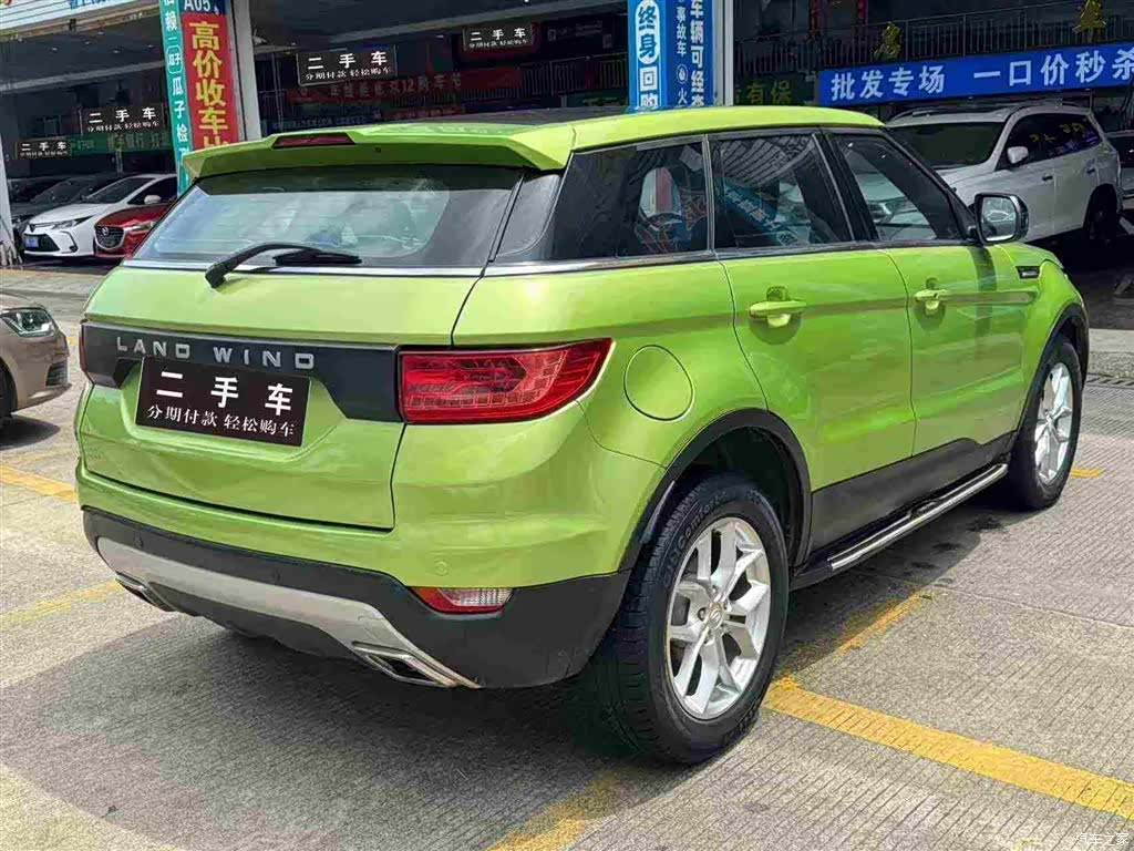 Landwind X7, 2016 все фото