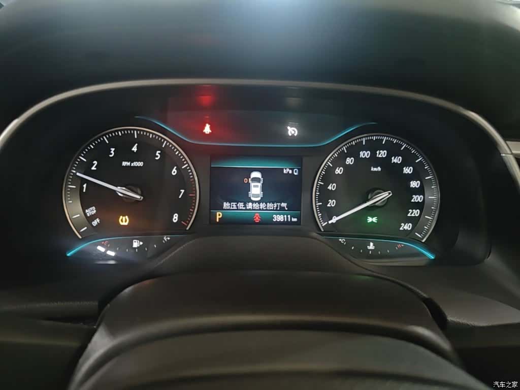 Buick VI, 2020 12