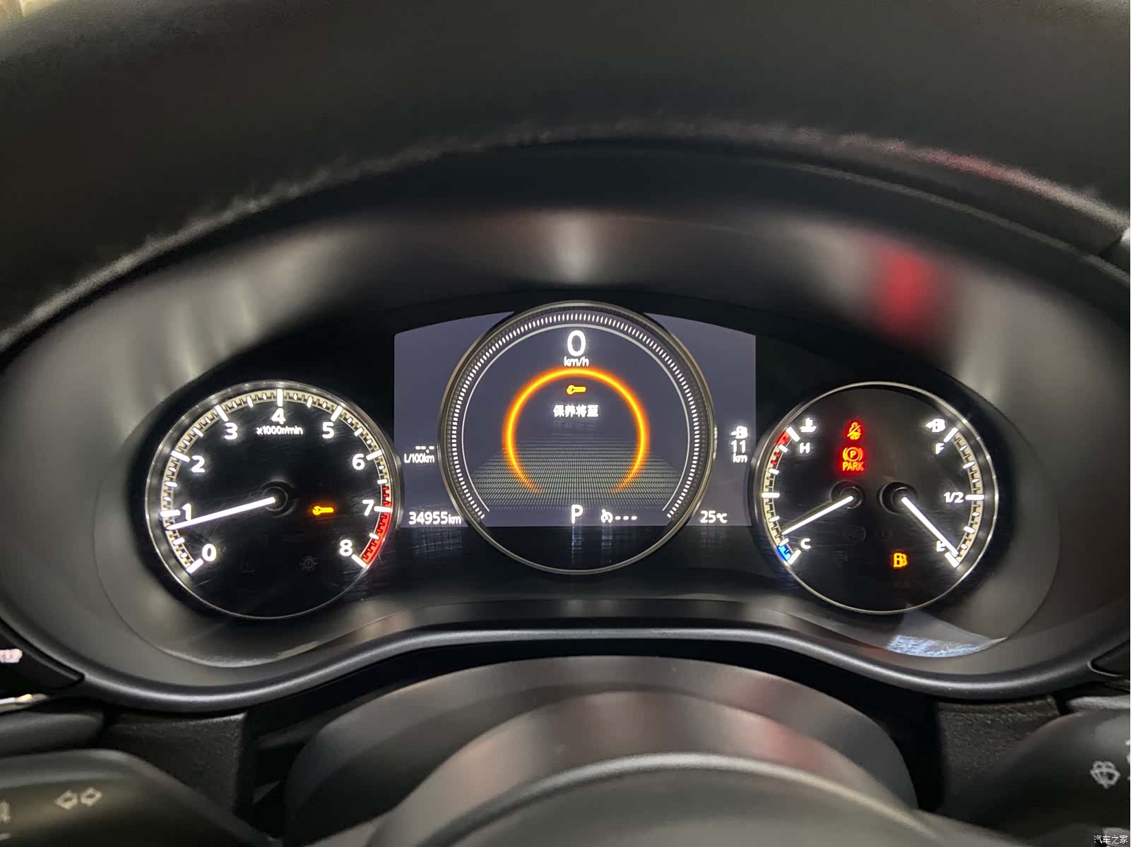 Mazda CX-30, 2022 18