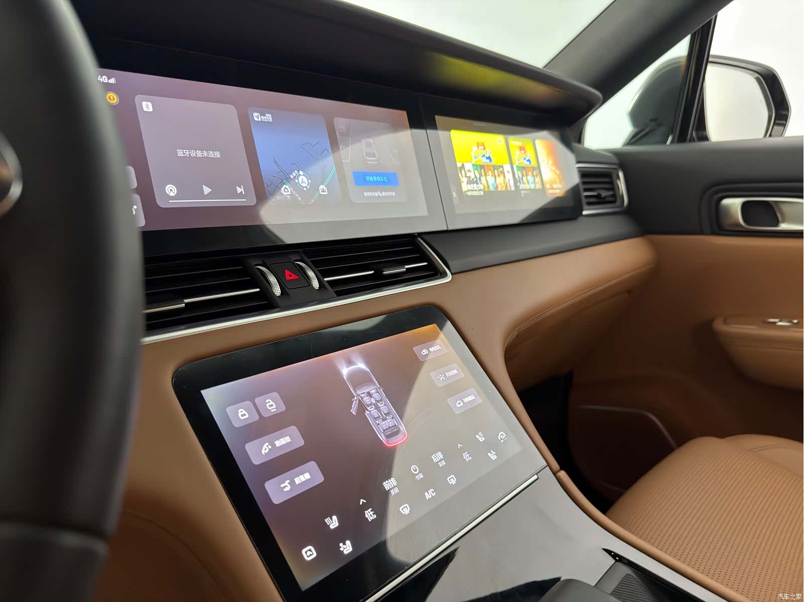 Li Auto ONE, 2023 18