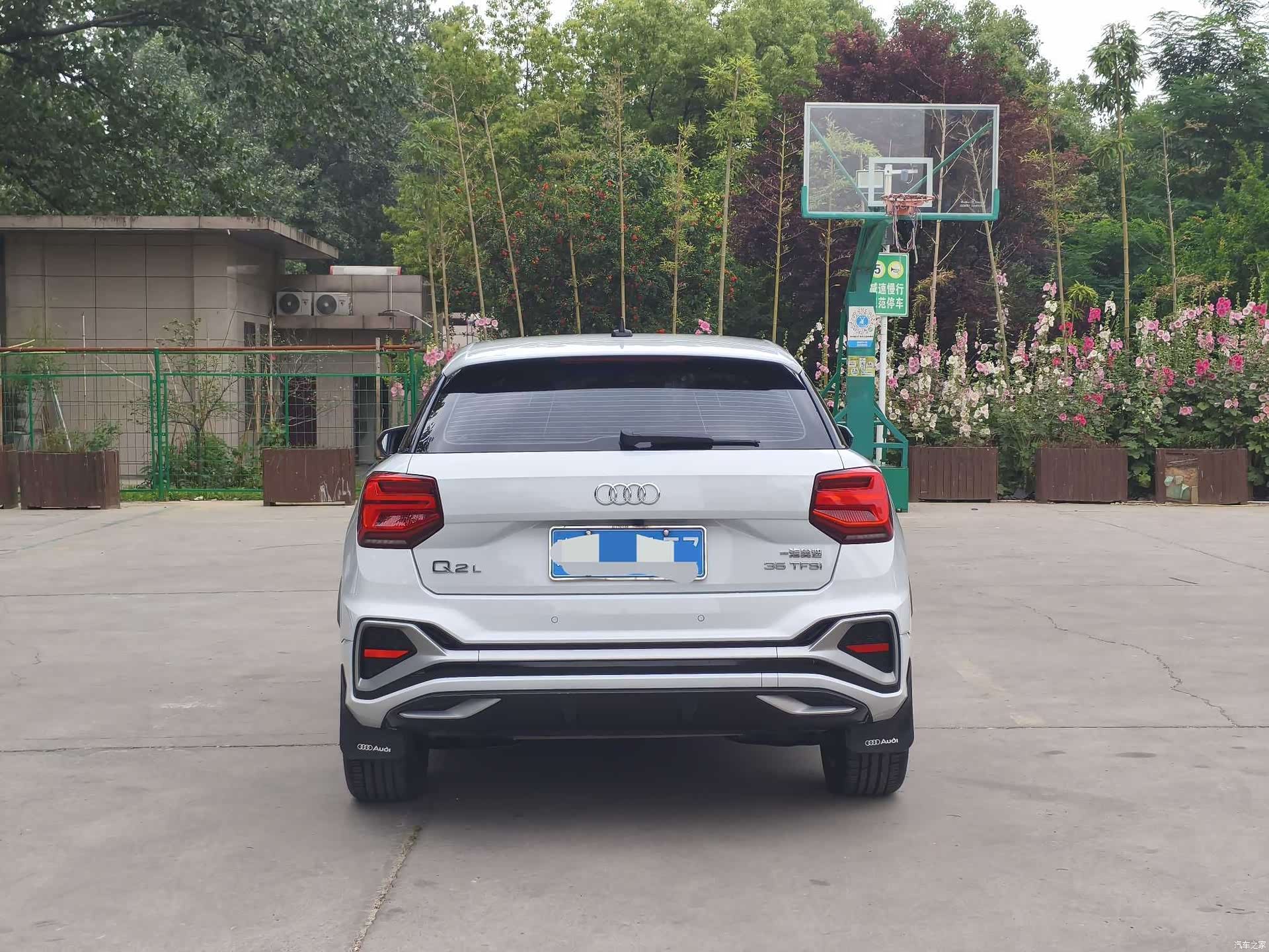 Audi Q2L, 2024 14