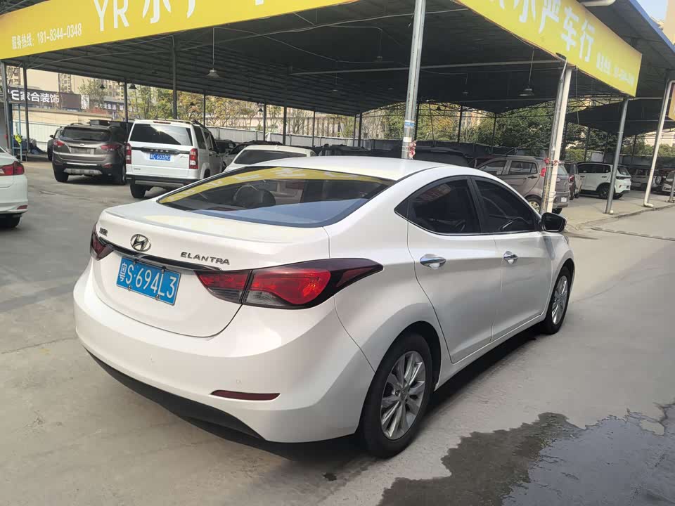 Hyundai Langdong