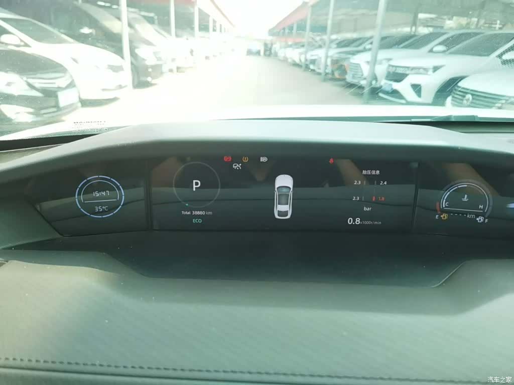 Changan UNI-V, 2024 12