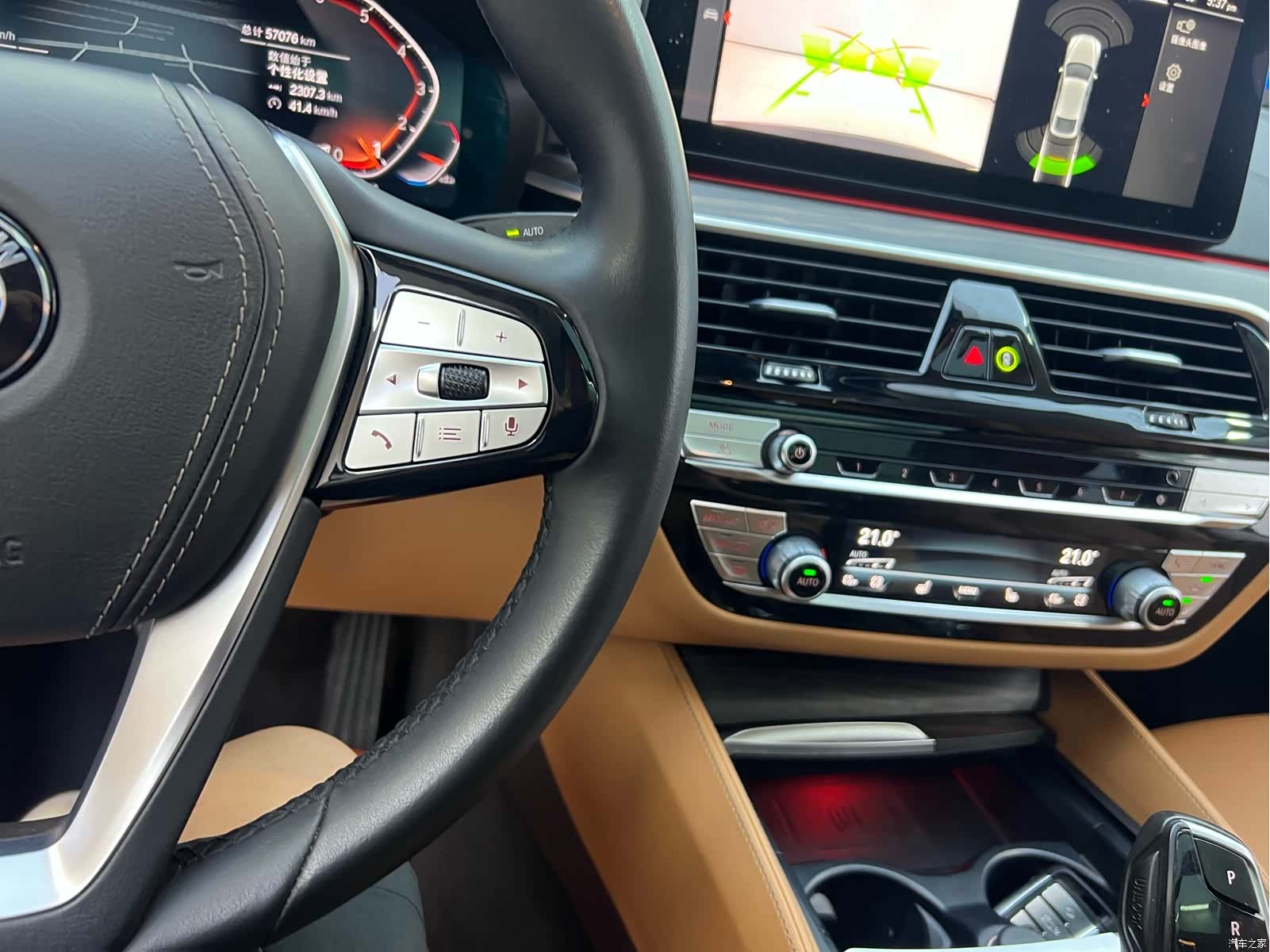 BMW 6 Series GT, 2024 12