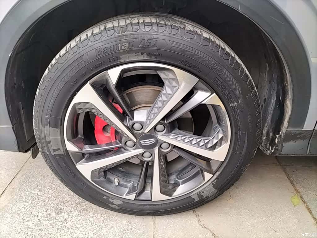 Geely Coolray, 2023 25