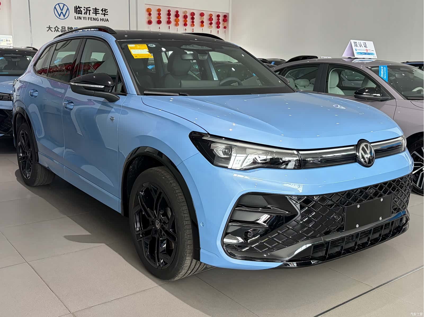 Volkswagen Tiguan L, 2025 3