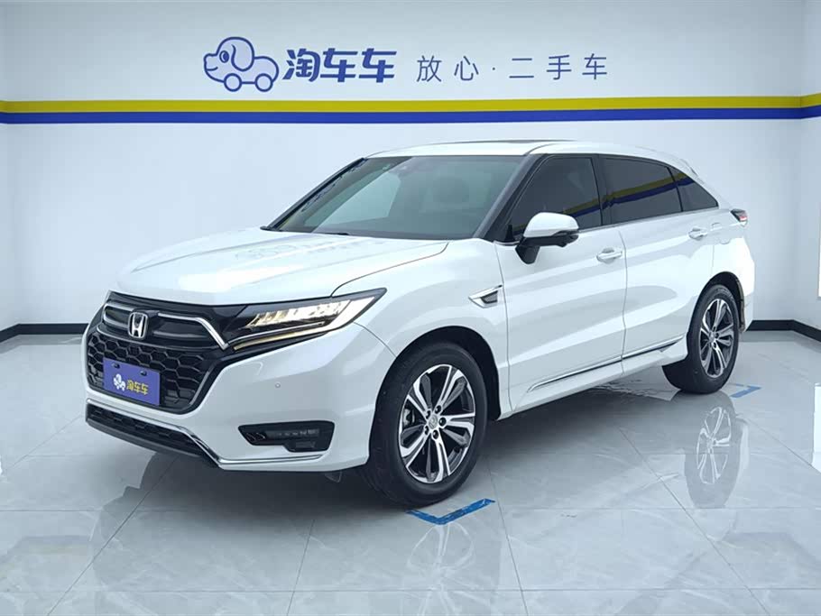 Honda UR-V
