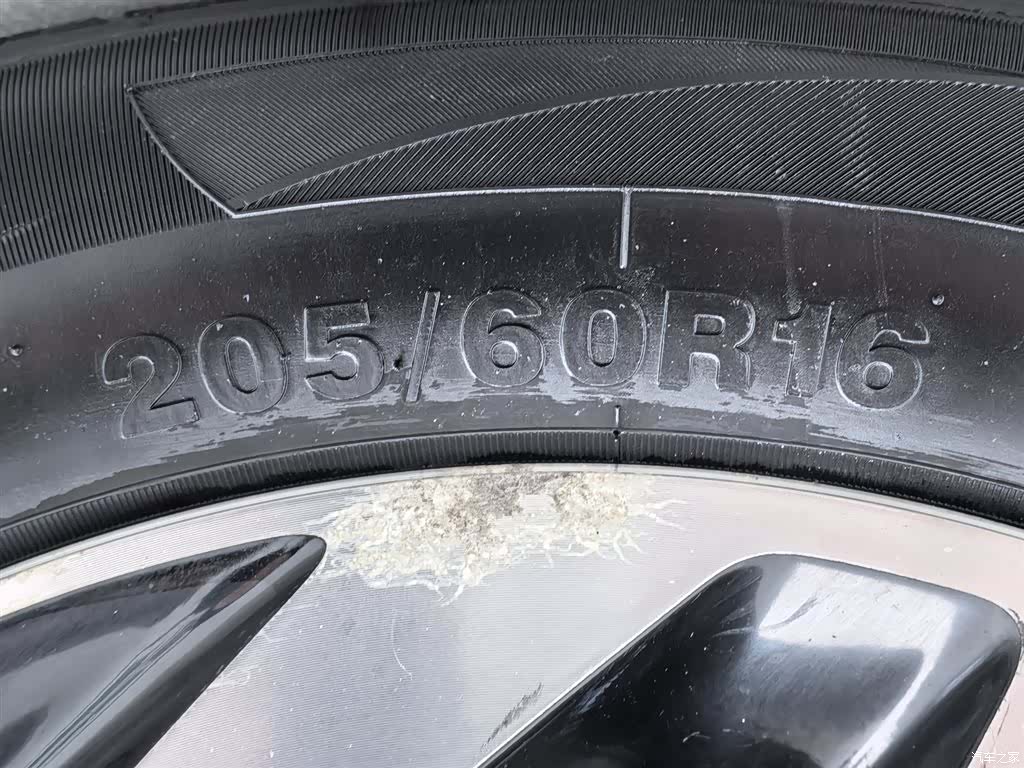 Citroen C3-XR, 2016 24