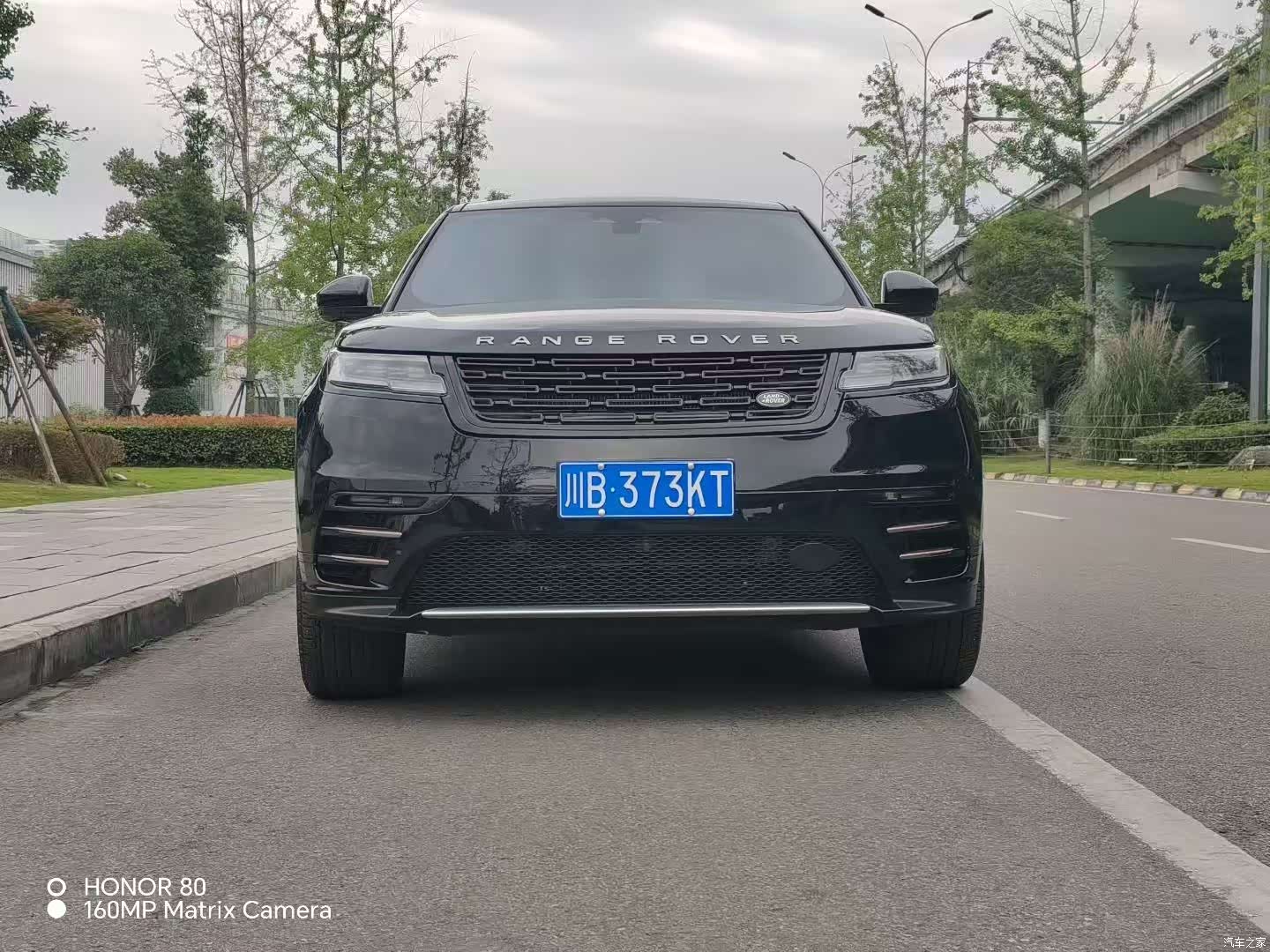 Land Rover Range Rover, 2024 1