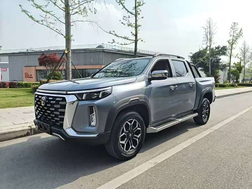Changan