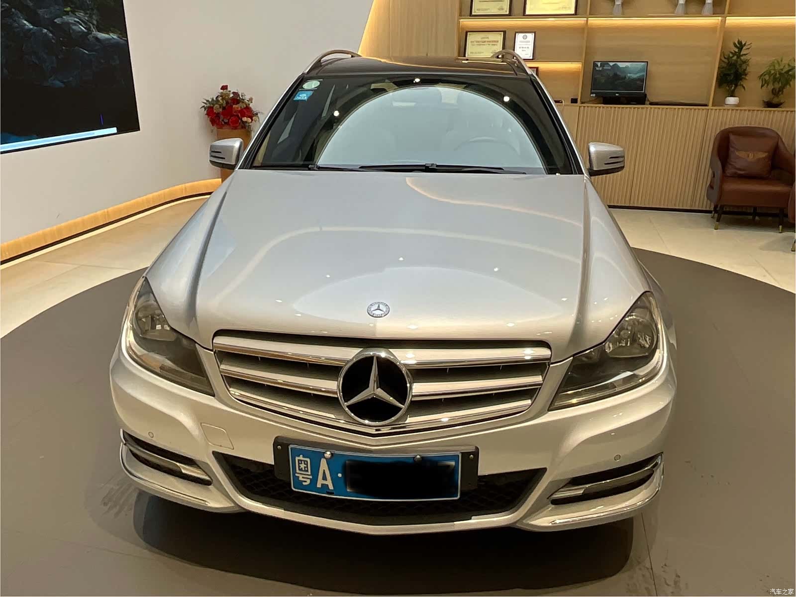 Mercedes-Benz C-Class, 2014 2