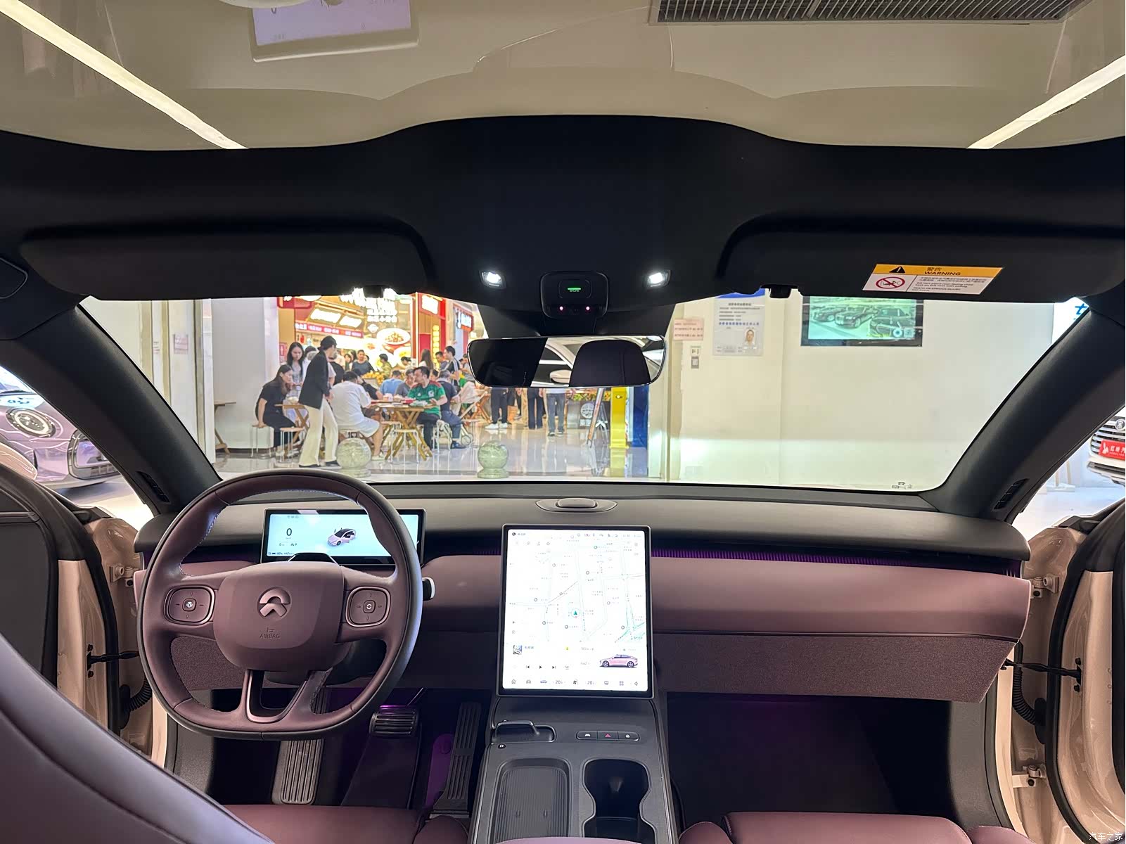 NIO ET5, 2024 19