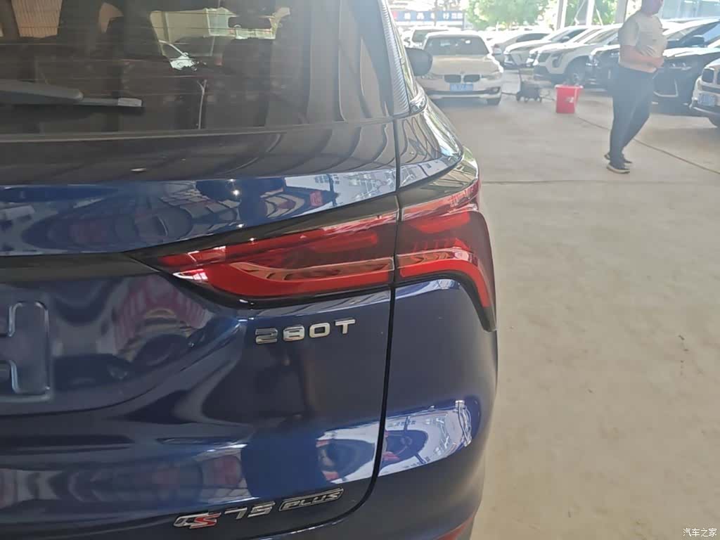 Changan CS75, 2021 8