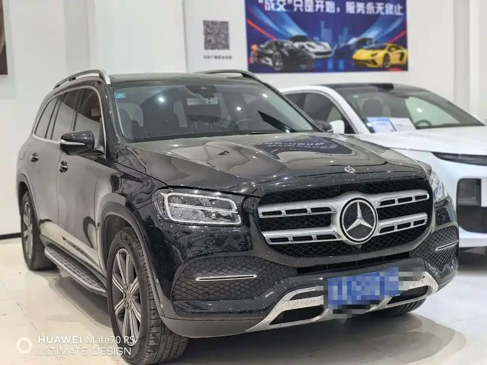 Mercedes-Benz GLS