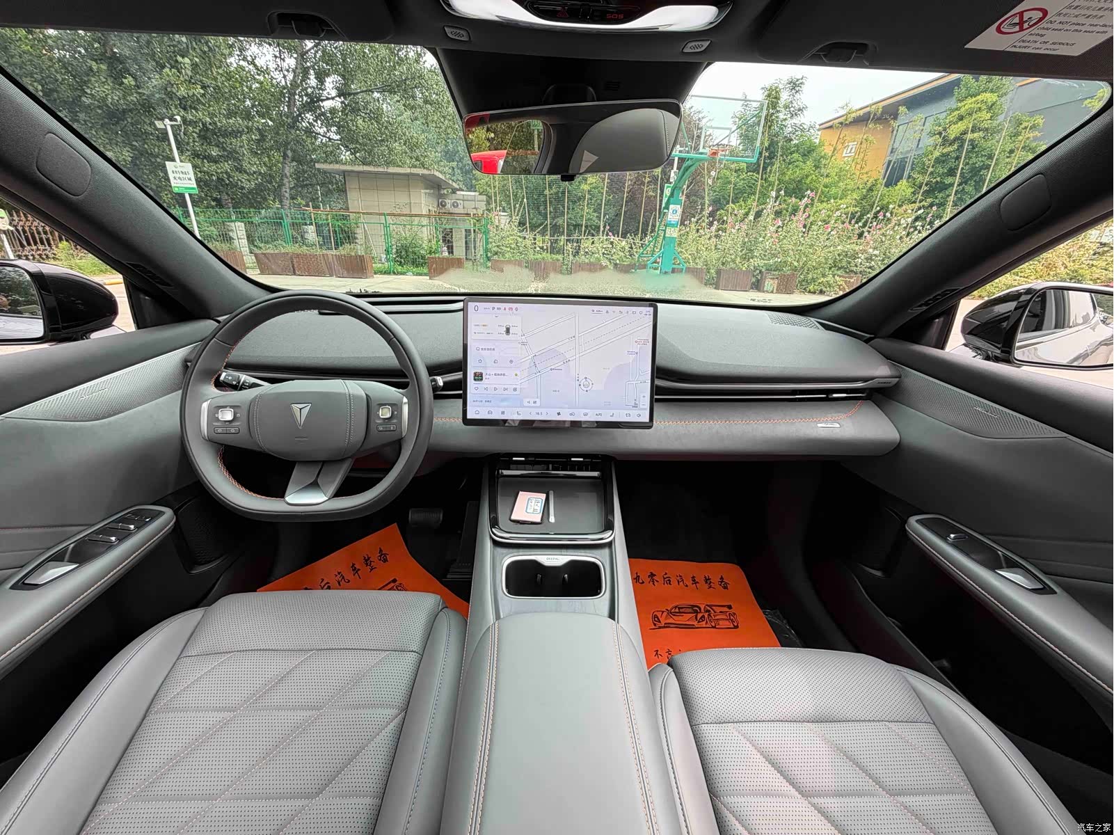Deepal S05, 2025 10