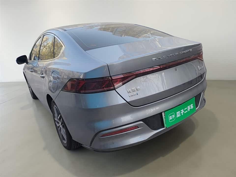 BYD Qin Yuan