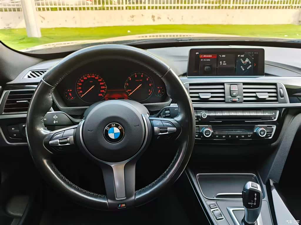 BMW 3 Series, 2020 10