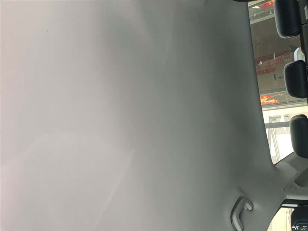Geely Emgrand, 2021 18