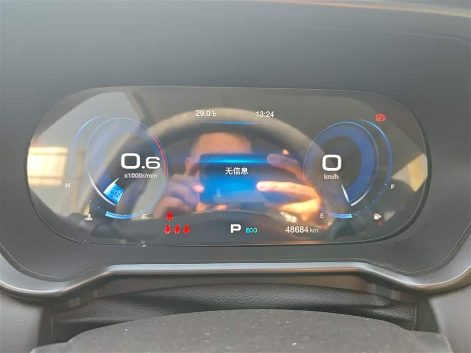 Trumpchi Trumpchi GS4