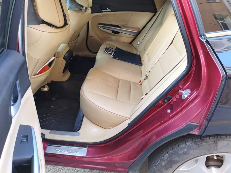 Honda Song Poetry Map