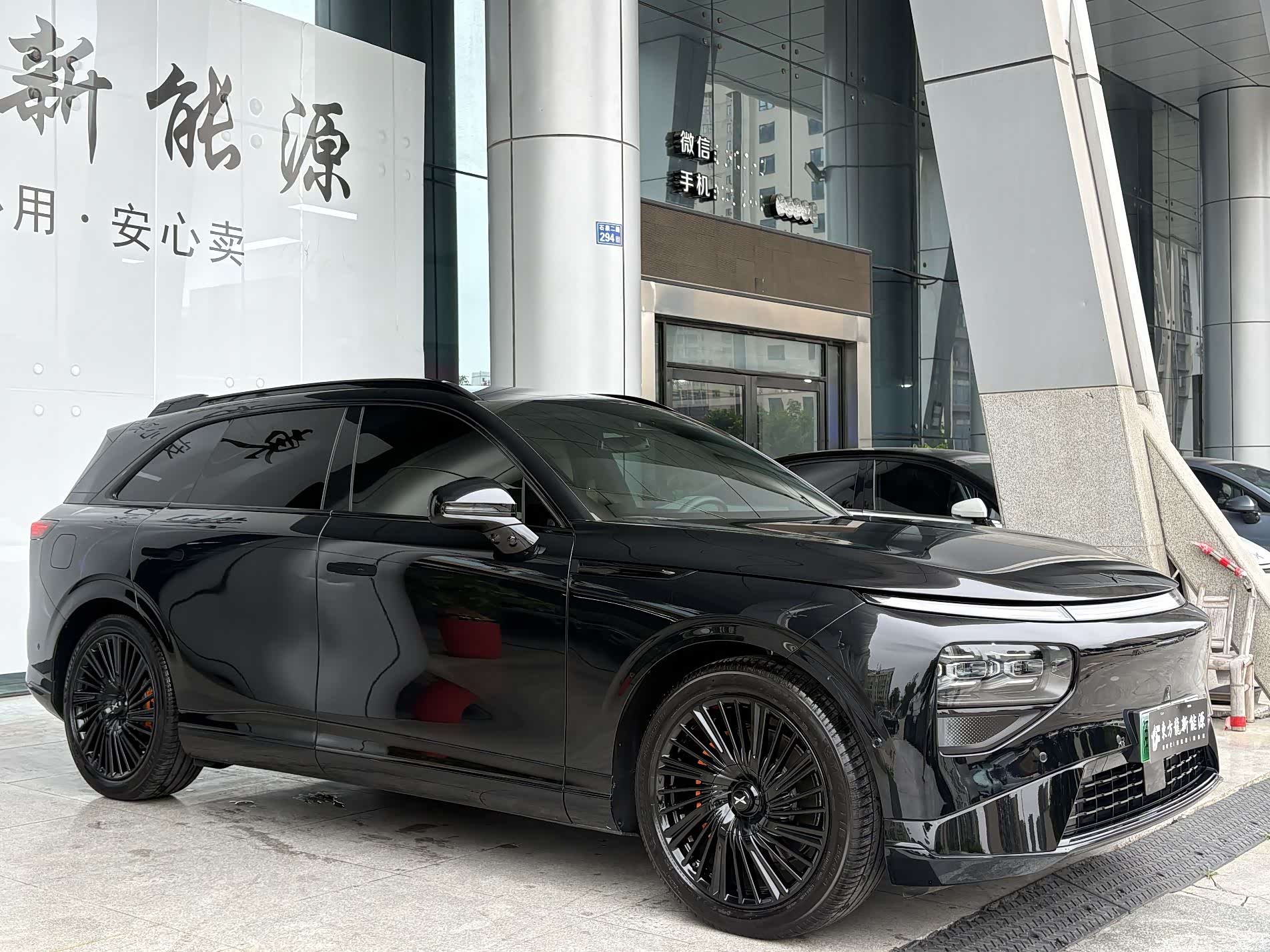 Xpeng G9, 2025 3