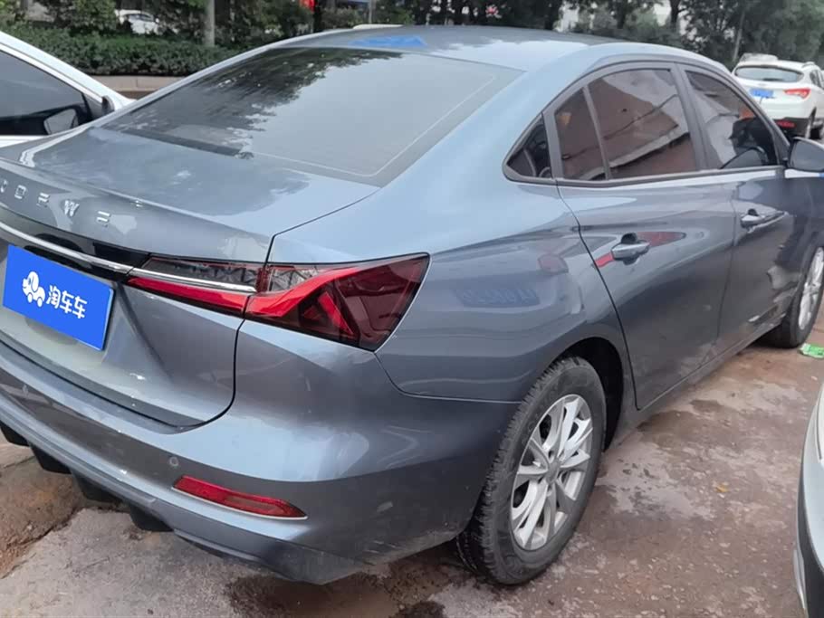 Roewe i5