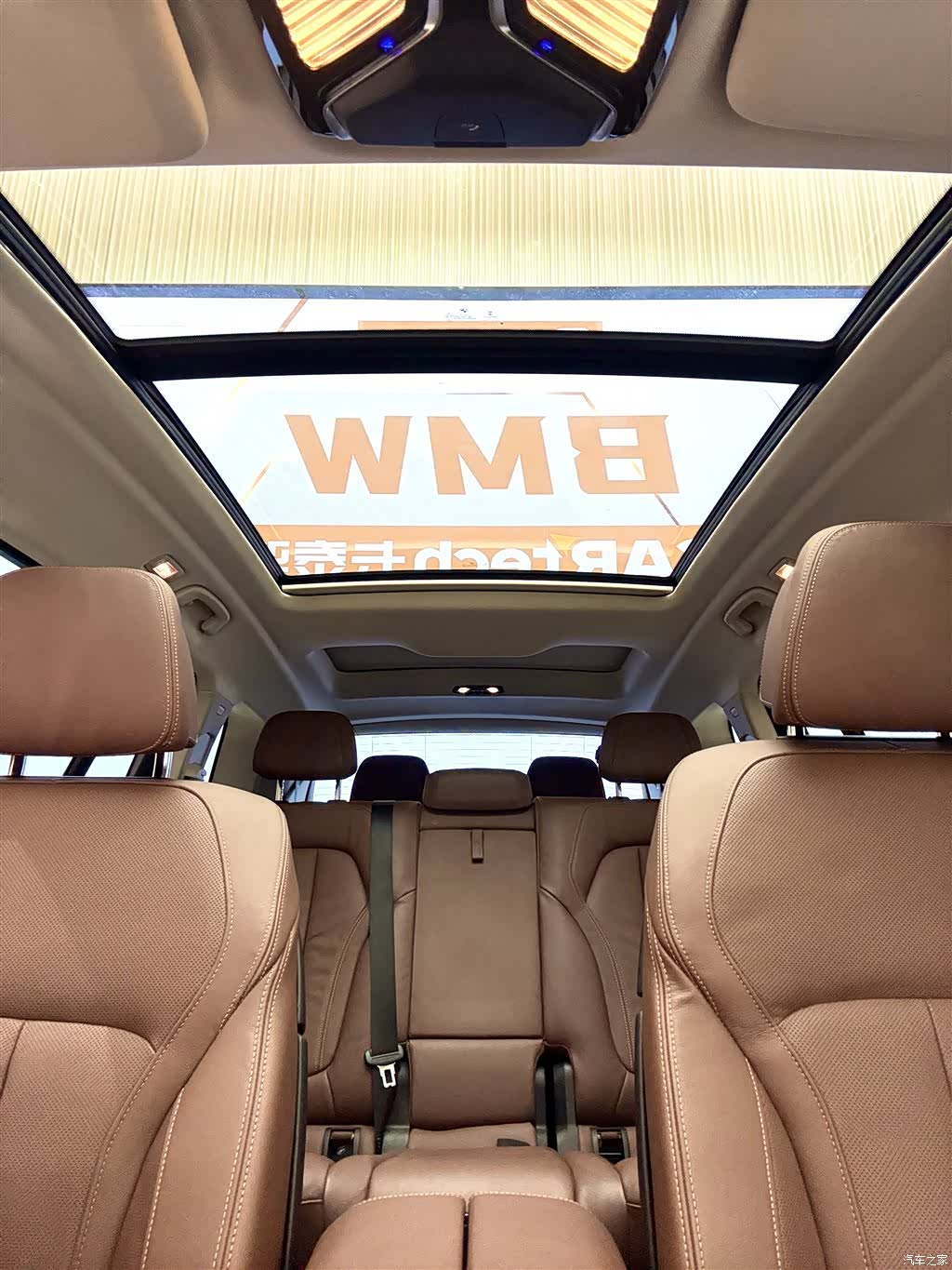 BMW X7, 2022 12