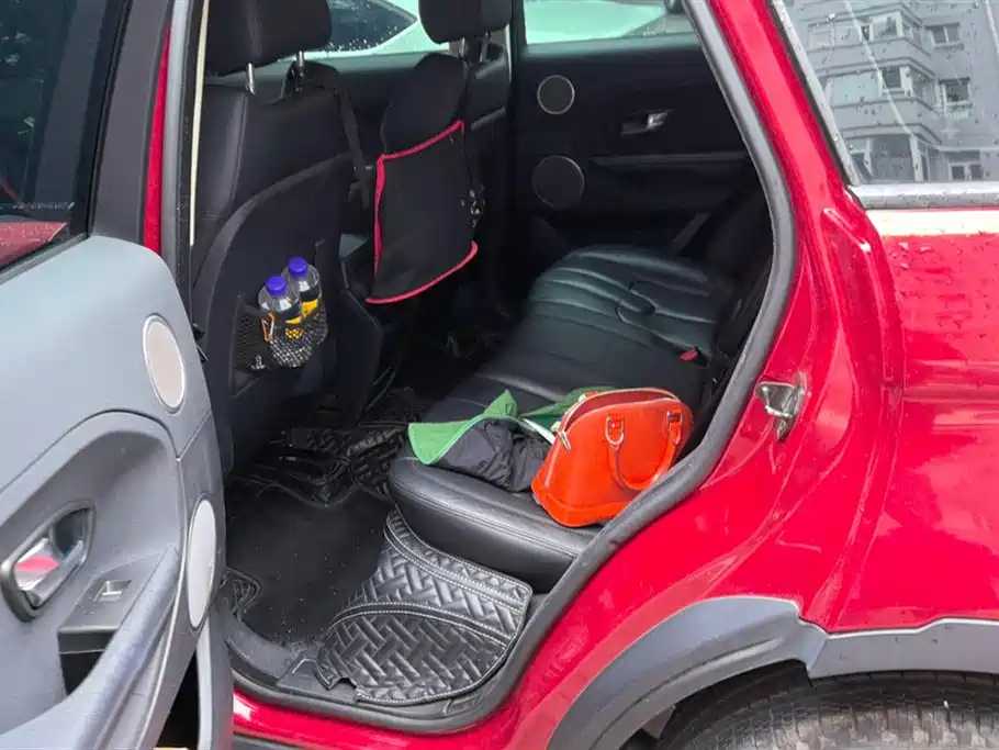 Land Rover Range Rover Aurora