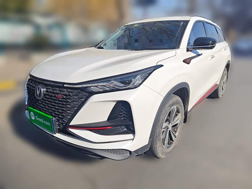 Changan CS75PLUS