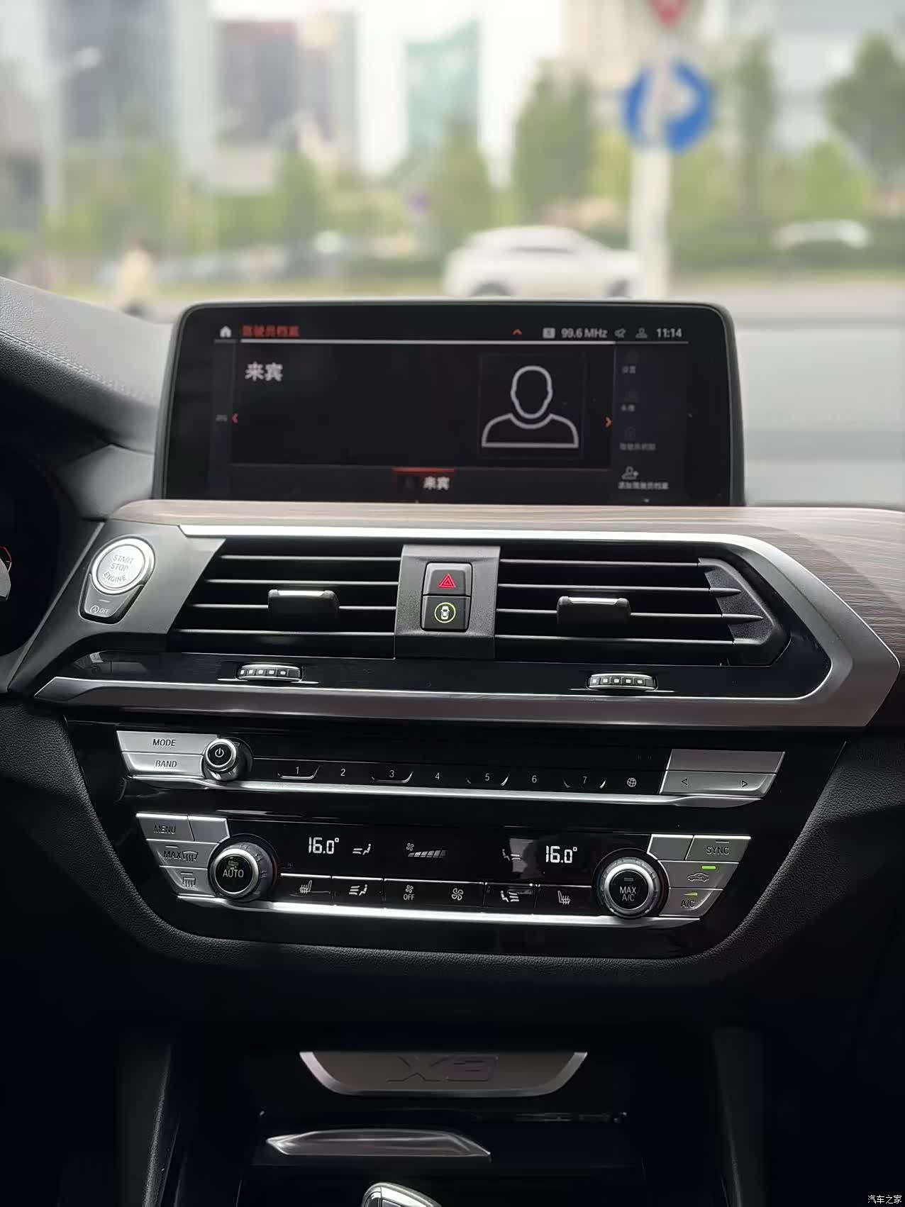 BMW X3, 2020 7