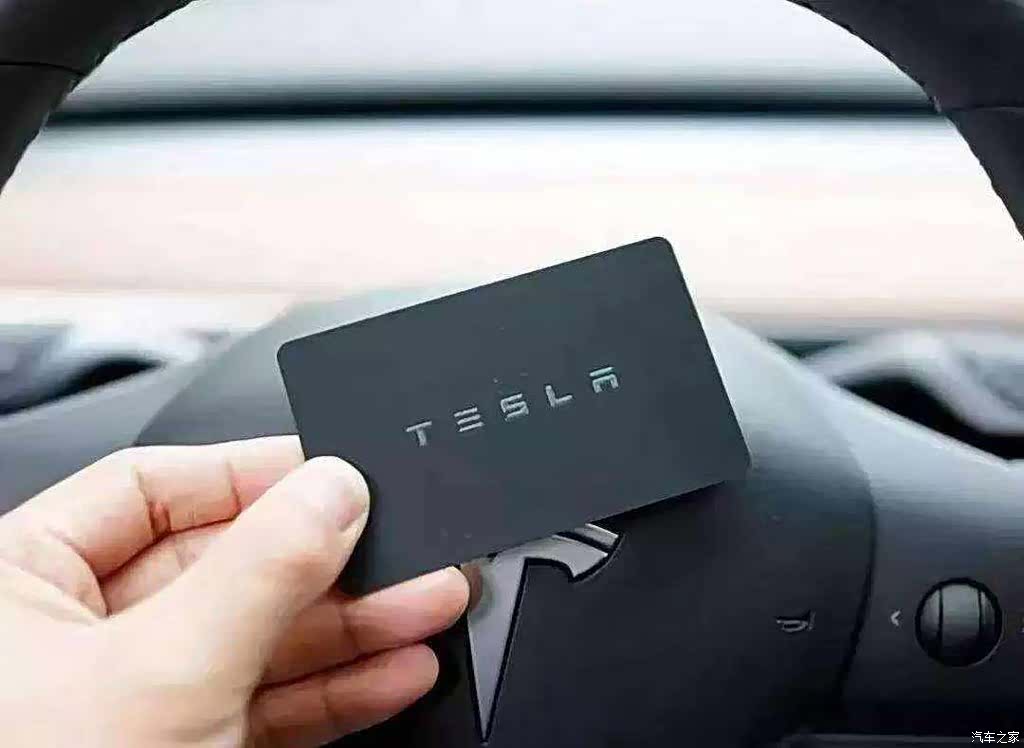 Tesla Model 3, 2025 12