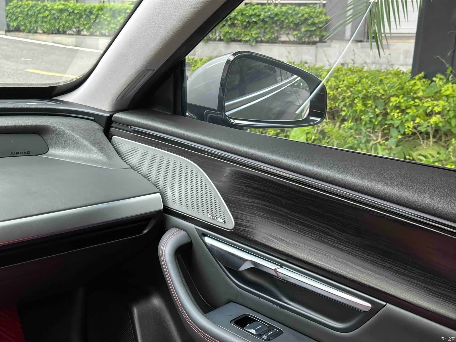 Xpeng P7, 2021 11