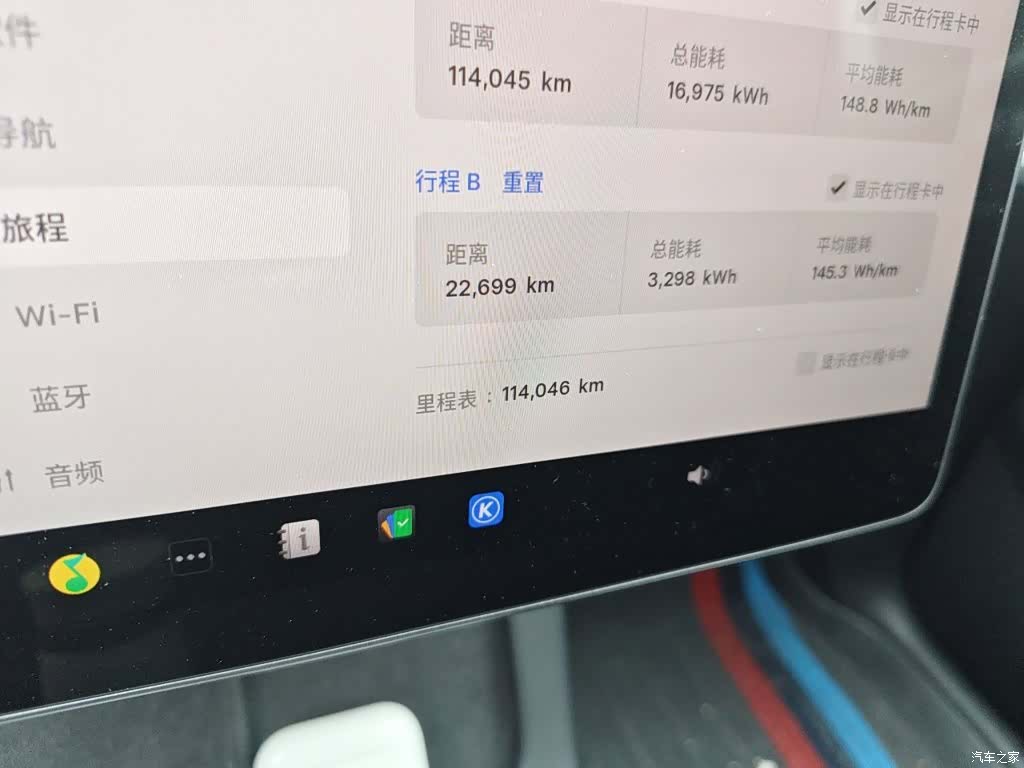 Tesla Model Y, 2022 все фото