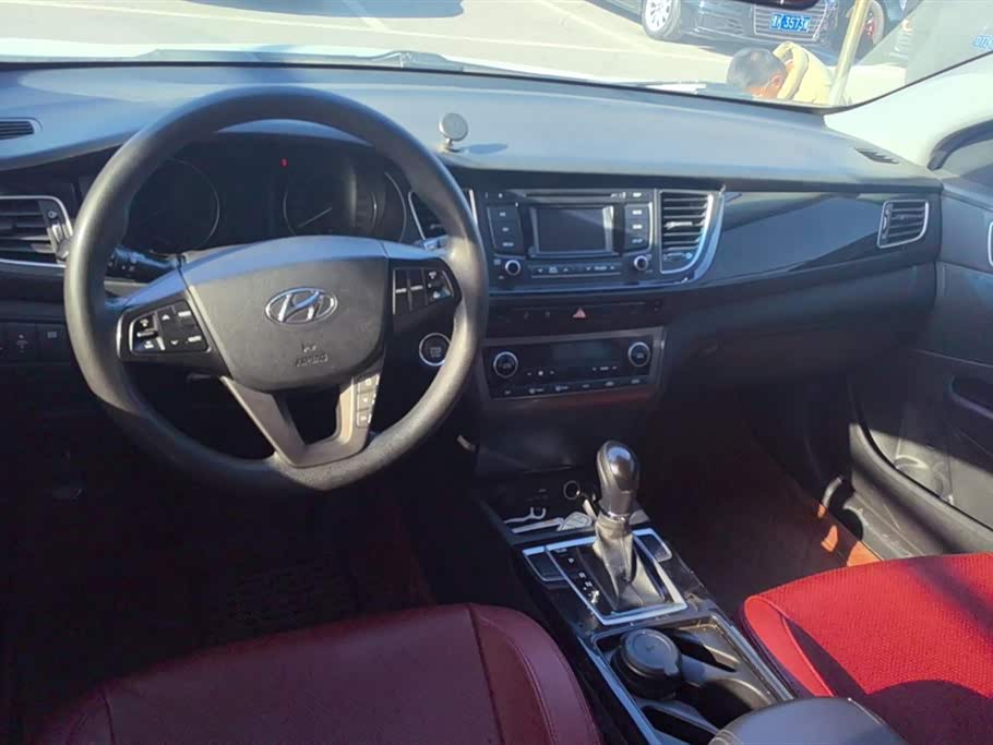 Hyundai Name picture