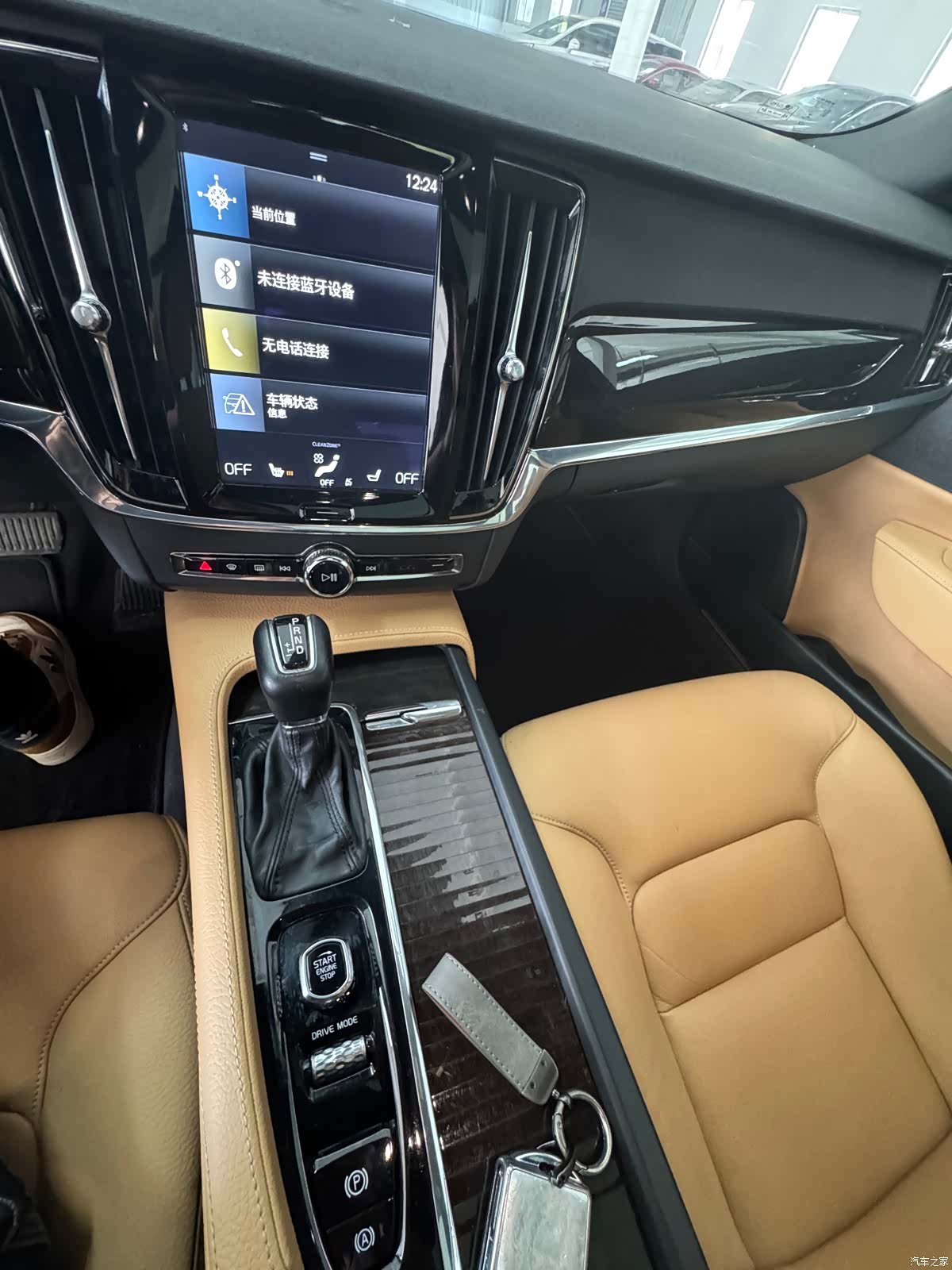 Volvo S90, 2017 12