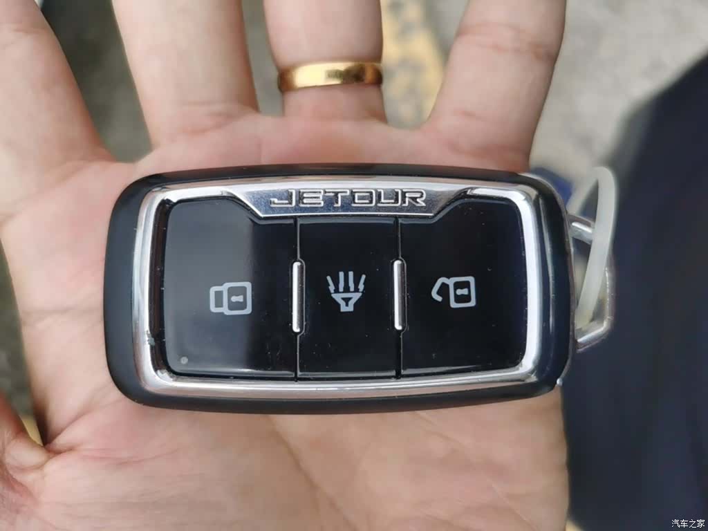 Jetour X90, 2019 9