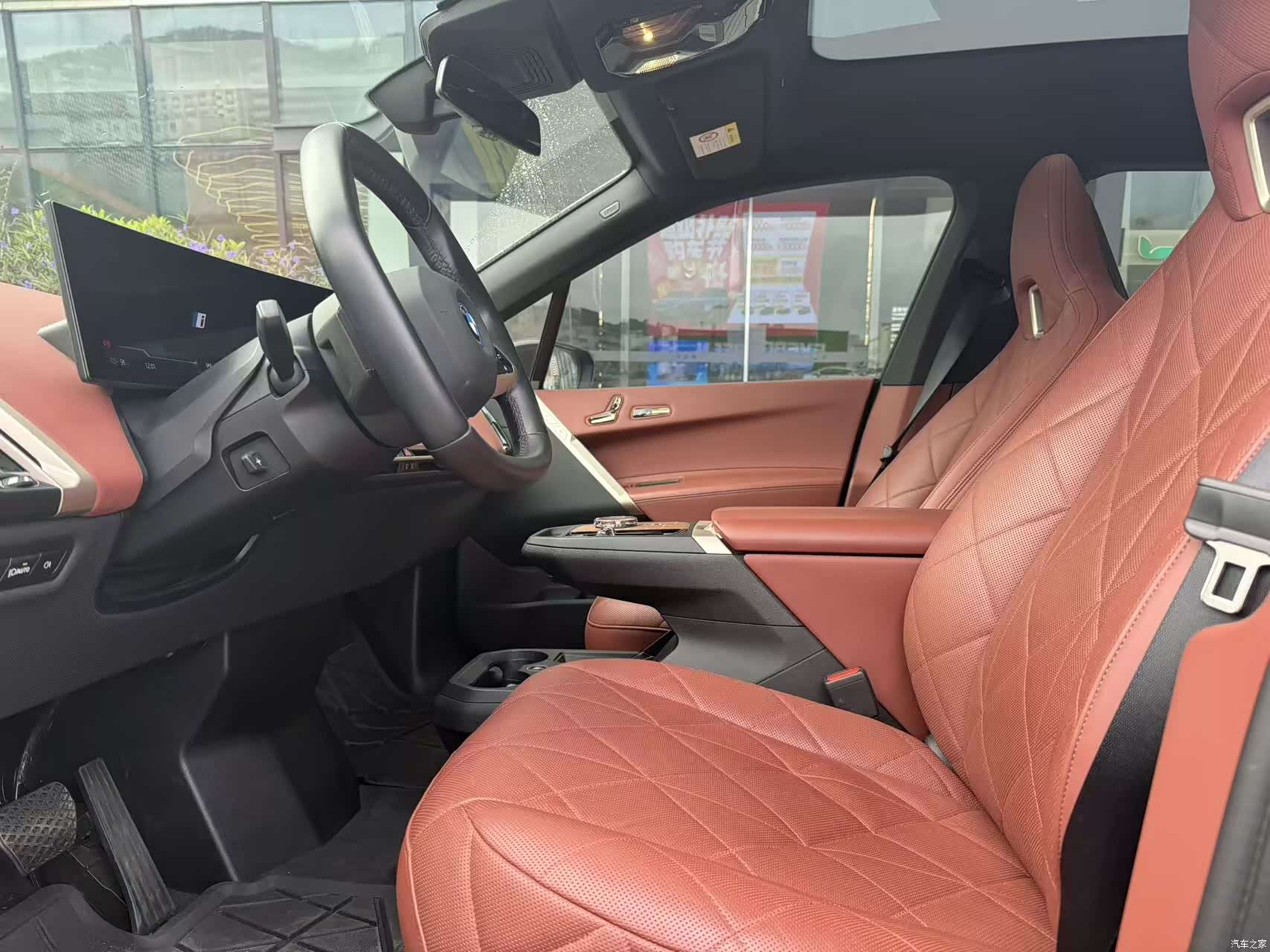 BMW iX, 2024 9