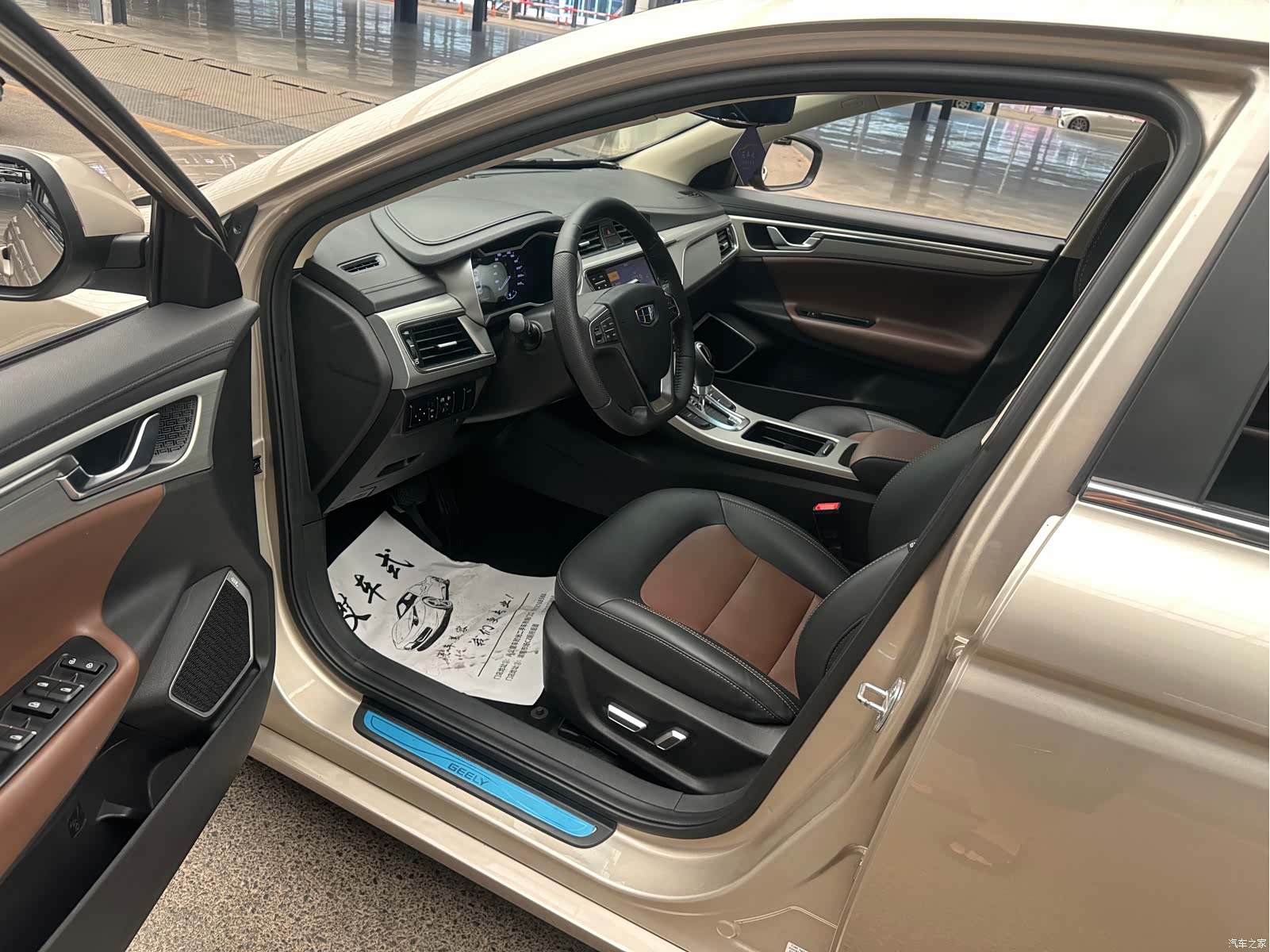 Geely Emgrand, 2017 14