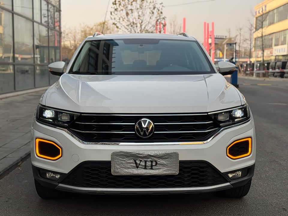 Volkswagen T-ROC exploring Songs