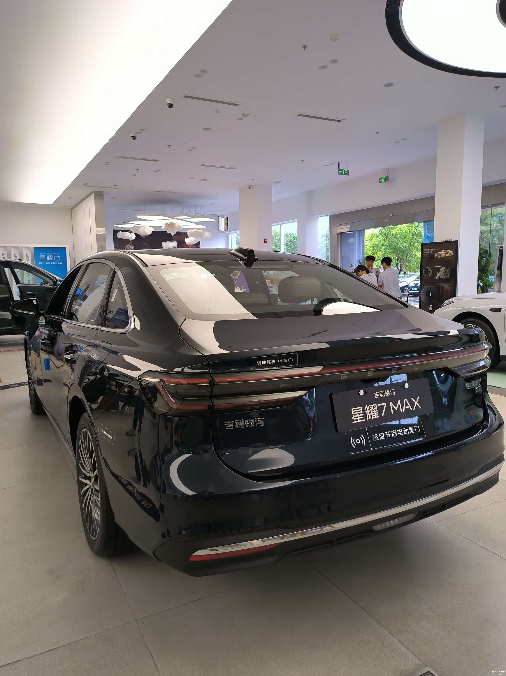 Geely 7, 2026 4