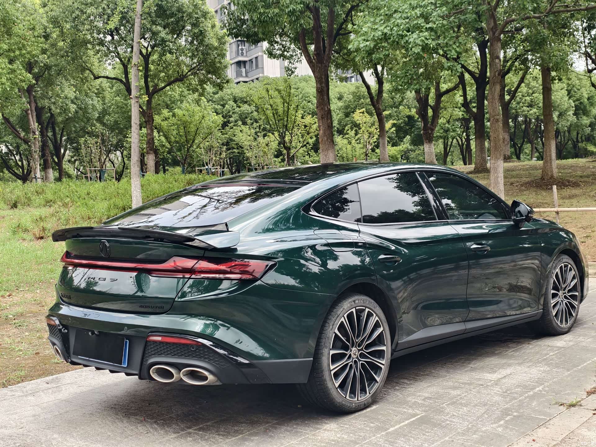 MG MG7, 2023 7