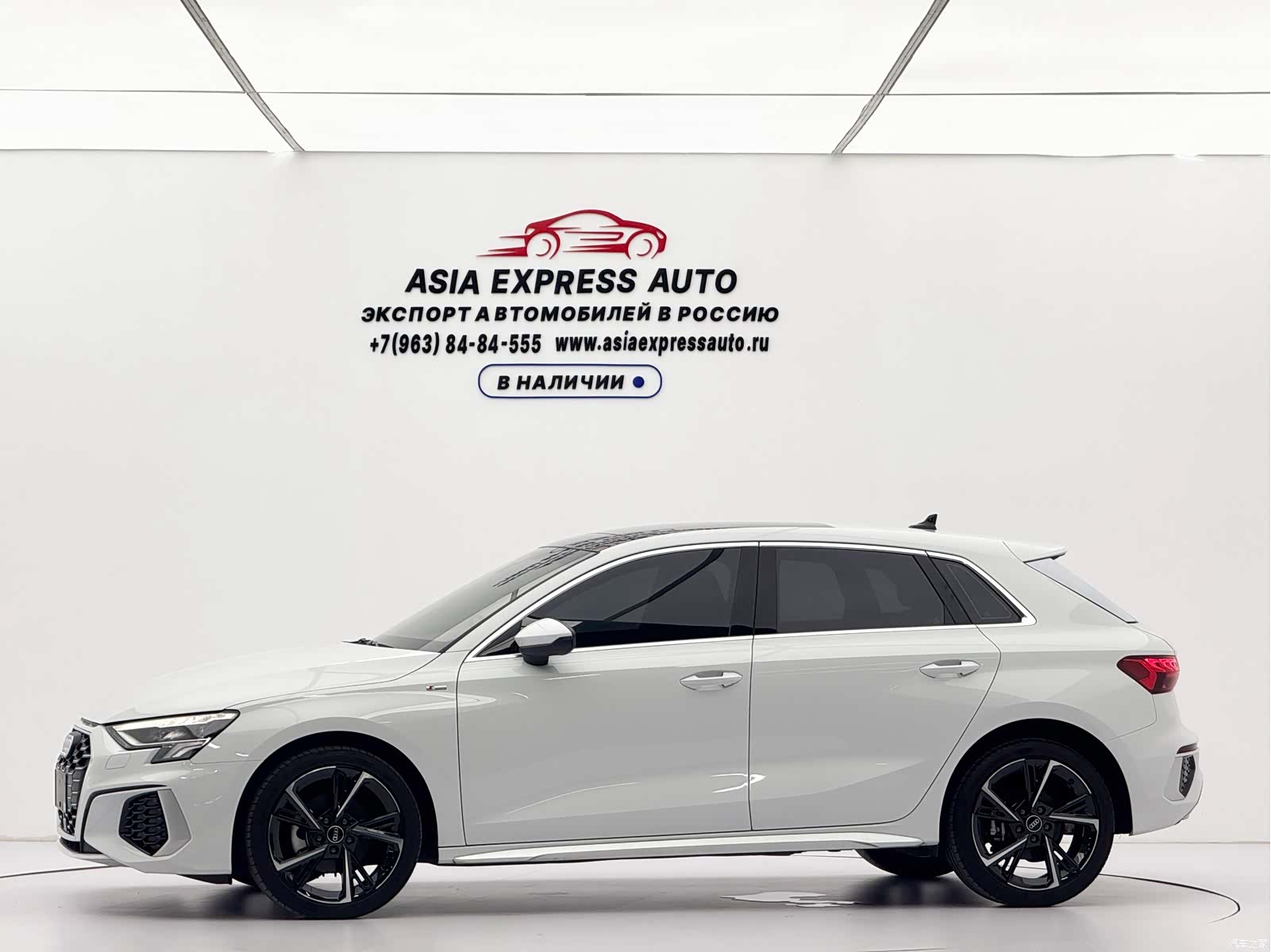 Audi A3, 2022 7