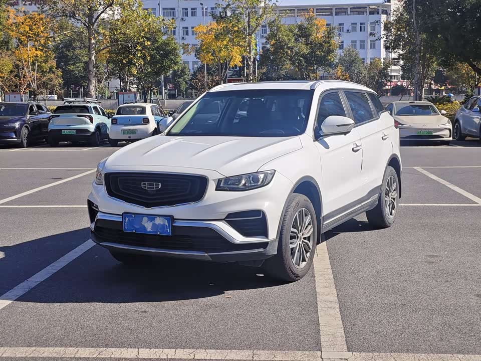 Geely Atlas