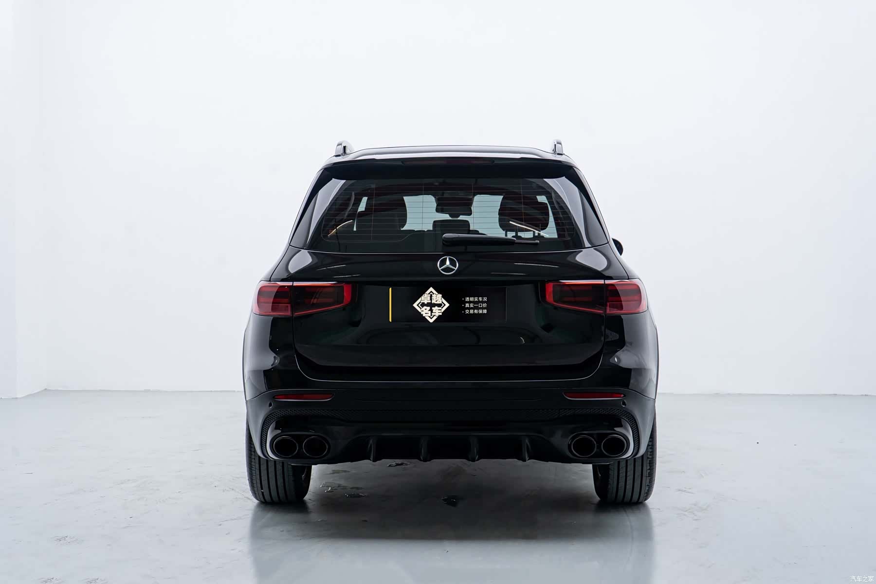 Mercedes-Benz GLB, 2024 все фото